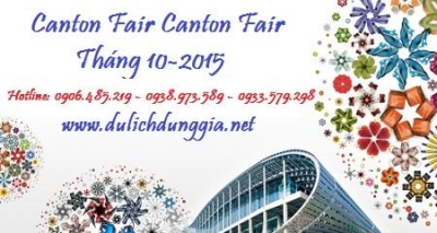 Canton Fair Quảng Châu 10-2015